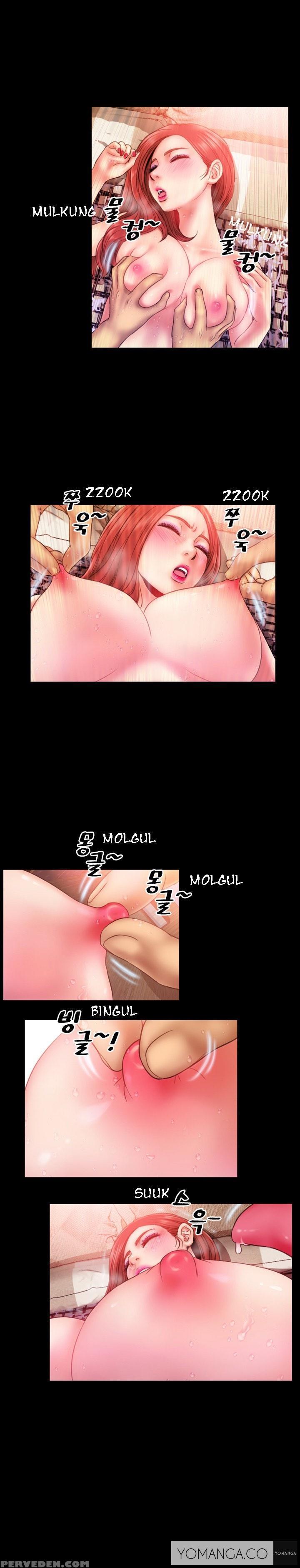 [mojo] My Wives Ch. 1-9 [english] [yomanga] Chapter 1000 Page 23